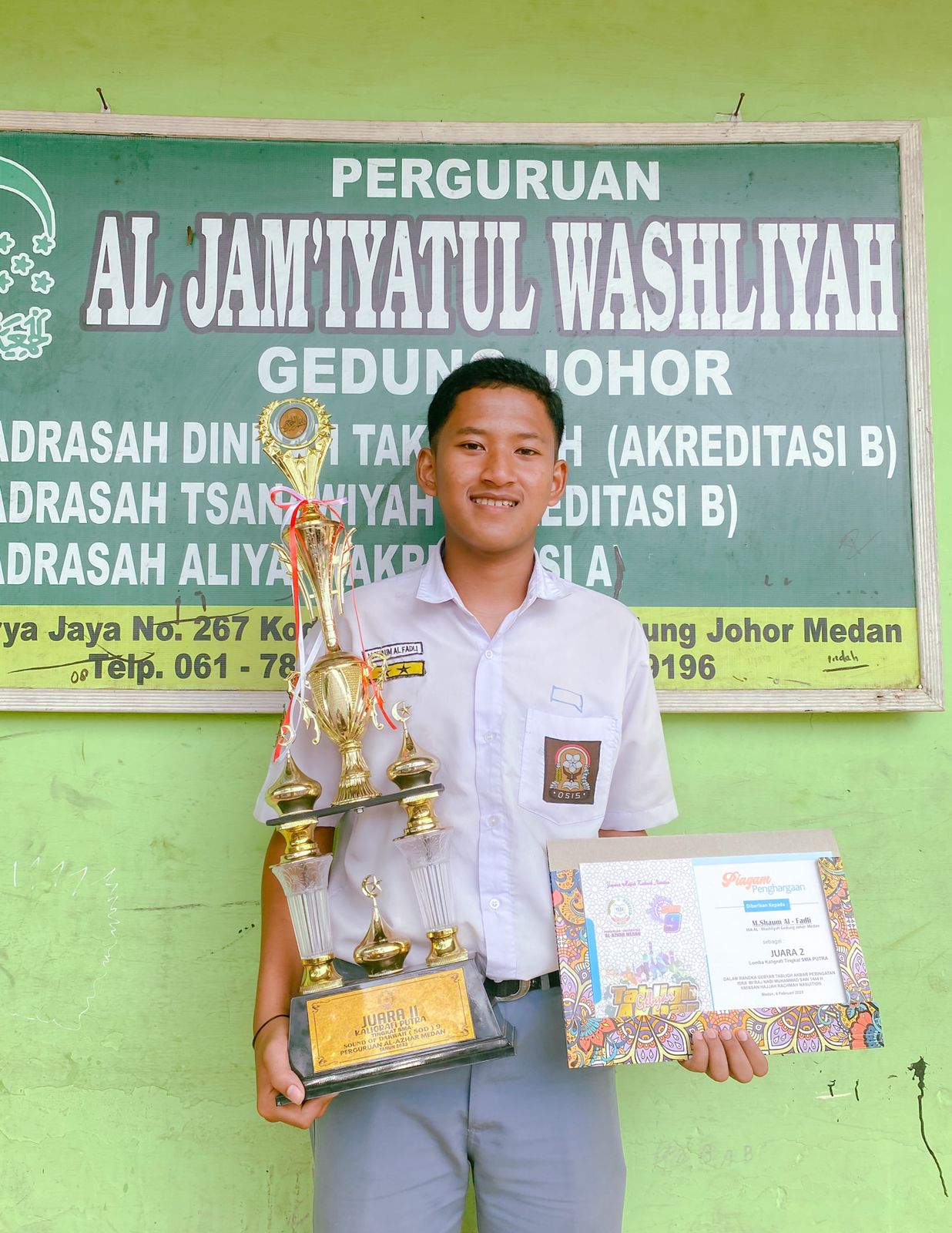 Juara
